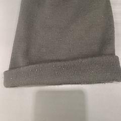 Beanie, zgłoszono przez Qbuzz GD Groningen HS przy użyciu iLost