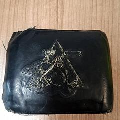 Peněženka van Meeteren, jak nahlášeno Connexxion Noord Holland Noord Hoorn pomocí iLost