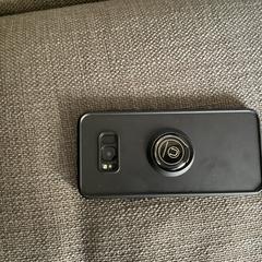 Mobiele telefoon Galaxy S8, som rapporterats till iLost