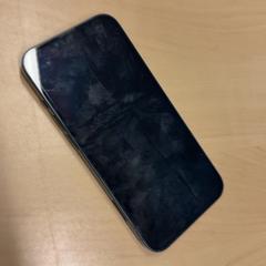 Smartphone iPhone, segundo informou RET usando iLost