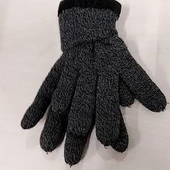 Handskar, rapporterat av Arriva Limburg Zuid med iLost