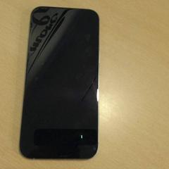Iphone Wit がiLostで Walibi Holland によって報告されました
