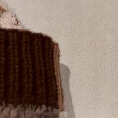 비니, iLost를 사용하여 De Efteling에 보고됨