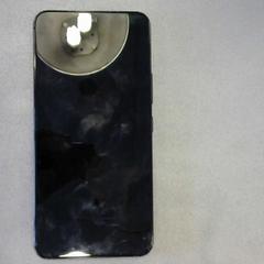 Telefone Samsung, como reportado por Walibi Holland utilizando o iLost