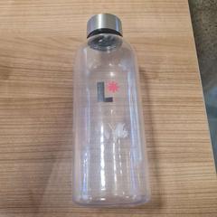 Wasserflasche, gemeldet von Breda University of Applied Sciences Mgr. Hopmansstraat über iLost