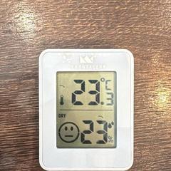 Krontaler thermo-hygrometer, ako bolo nahlásené Van der Valk Hotel Gorinchem pomocou iLost