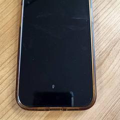 Iphone, ako bolo nahlásené Connexxion Haarlem AML pomocou iLost