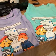 Genser, som rapportert av MEININGER Hotel Marseille Centre la Joliette ved bruk av iLost