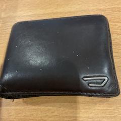 Peněženka Al-Jaibawi, jak nahlášeno Gemeente Amsterdam pomocí iLost