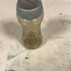 飲用ボトル kinderfles がiLostで Artis によって報告されました