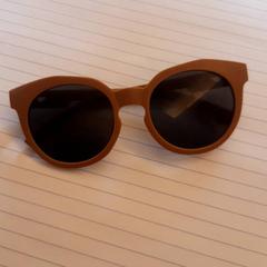 サングラス がiLostで DierenPark Amersfoort によって報告されました