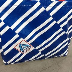 Väska - Aldi, rapporterat av Centraal magazijn med iLost