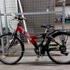 Vélo Bnb Rood/zwart, a été signalé par Fietsdepot Hasselt utilisant iLost
