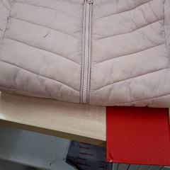 Abric Doudoune taille 6 ans rose, segons ha informat IKEA Rouen Tourville-La-Rivière mitjançant iLost