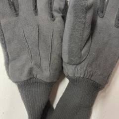 Handskar, rapporterat av GVB med iLost