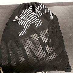 Taška Zwemgerief, jak nahlášeno Centraal magazijn pomocí iLost