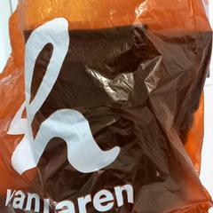 Táska, amint azt allGo Almere az iLost segítségével jelentette.