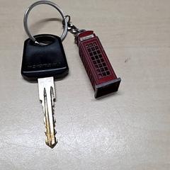 Clave, segundo informou Arriva Oost-Brabant usando iLost