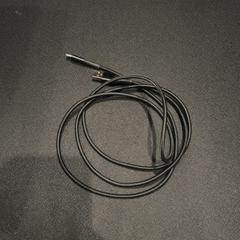 Cable, as reported by Van der Valk Hotel Utrecht using iLost