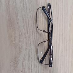 Brille Noir, gemeldet von IKEA Liège über iLost