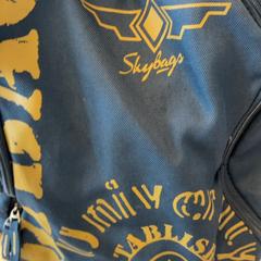 Sack, gemeldet von GVB über iLost