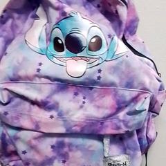 배낭, iLost를 사용하여 Hermes Eindhoven에 보고됨