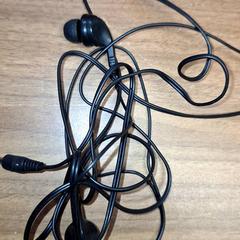 Oortjes, ako bolo nahlásené Qbuzz DMG pomocou iLost