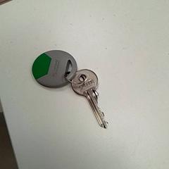 Clave, segundo informou ilévia usando iLost