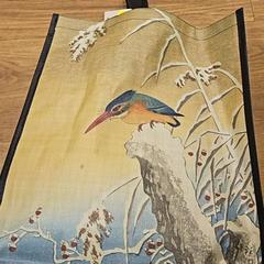 Bag, som rapportert av GVB ved bruk av iLost