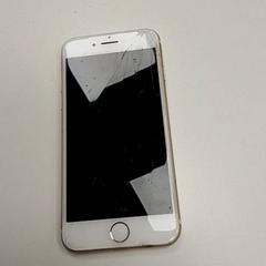 Phone Apple, as reported by ilévia using iLost