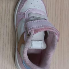 Bota, jak nahlášeno Arriva West-Brabant pomocí iLost