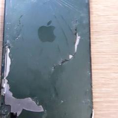 Mobilní telefon telefoon Apple, jak nahlášeno LUMC pomocí iLost