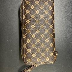 Peněženka, jak nahlášeno Regio Oost-Vlaanderen pomocí iLost