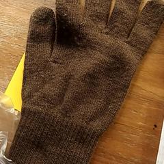 Kleidung, gemeldet von BOAT&CO über iLost