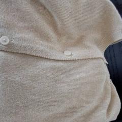 Dětská vesta, jak nahlášeno IKEA Rouen Tourville-La-Rivière pomocí iLost