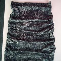 Kjol, rapporterat av Twisto med iLost