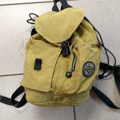 Hátizsák, amint azt Regio Antwerpen - Brussel az iLost segítségével jelentette.