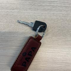 Gakoa, gisa salatu by Gemeente Arnhem iLost erabiliz