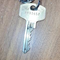 Nyckel, rapporterat av Qbuzz DMG med iLost