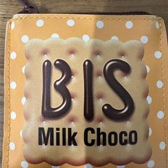 かばん・バッグ, as reported by IKEA立川 using iLost