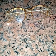 Lunettes, a été signalé par Pathé Nijmegen utilisant iLost
