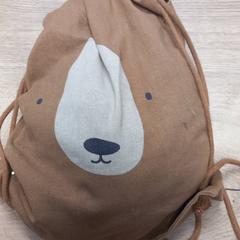 Katoenen tas met gymkleding Tasje gymkleding, segons ha informat Pouw Vervoer mitjançant iLost