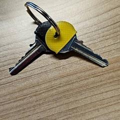 Kľúče, ako bolo nahlásené Connexxion Amstelland-Meerlanden Schiphol Noord pomocou iLost