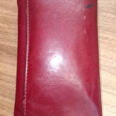 Portafoglio van Milligen-Kruis, come riportato da Qbuzz DMG utilizzando iLost