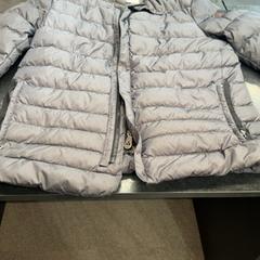 ジャケット がiLostで Rotterdam The Hague Airport によって報告されました