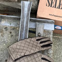 Gloves, iLost에 보고됨