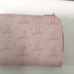 Peňaženka - Kharma, ako bolo nahlásené Regio Limburg - Leuven pomocou iLost