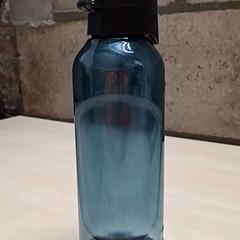 입찰하다, iLost를 사용하여 Arriva Oost-Brabant에 보고됨