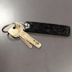 Chiavi cle, come riportato da IKEA Strasbourg utilizzando iLost