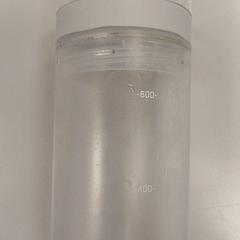 Cup, as reported by Vrije Universiteit Amsterdam using iLost